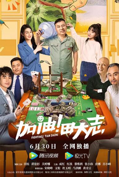 欧美激情精品久久久